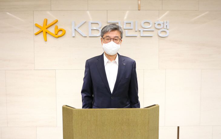 [신년사] Heo In, President of KB Kookmin Bank, “We should lead the financial platform ecosystem”