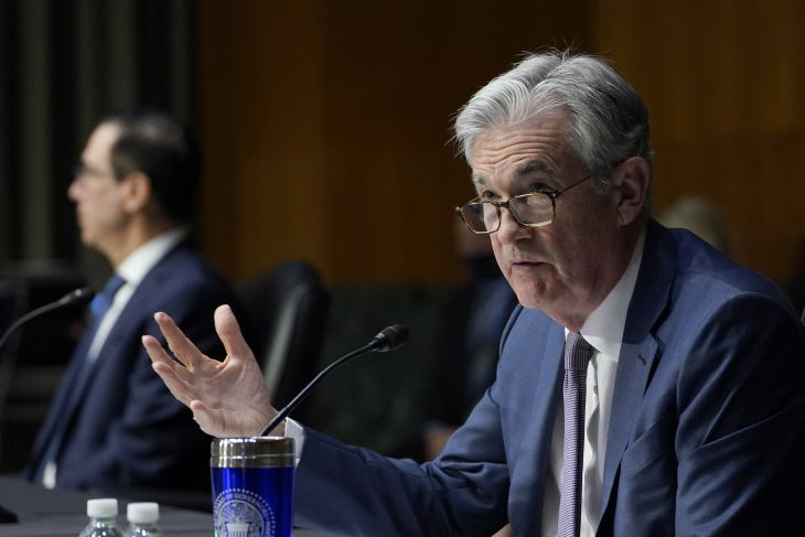 Powell “Very high volatility in virtual currency… more like speculative assets”