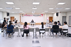 양평군, 제1기 양평문화매력발굴단 발대식 개최