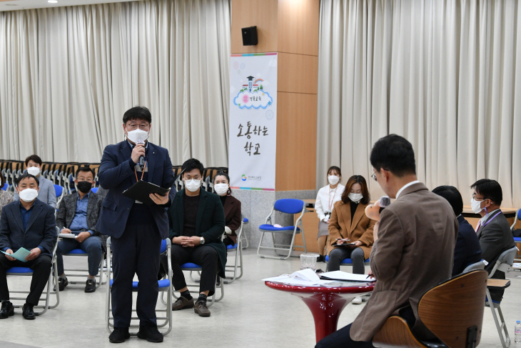 임종식 교육감, 일반직공무원과 소통의 시간 가져