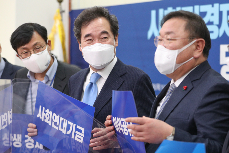 더불어민주당, 사회적경제 활성화 및 입법추진 당정청 회의