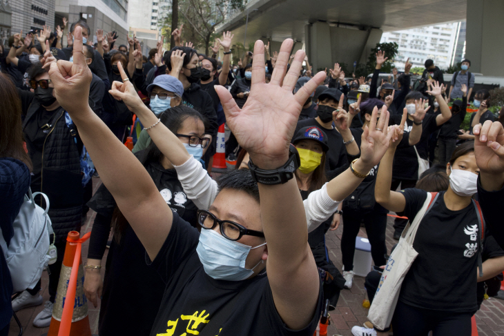 Hong Kong China Politics