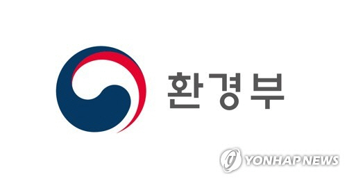 환경부