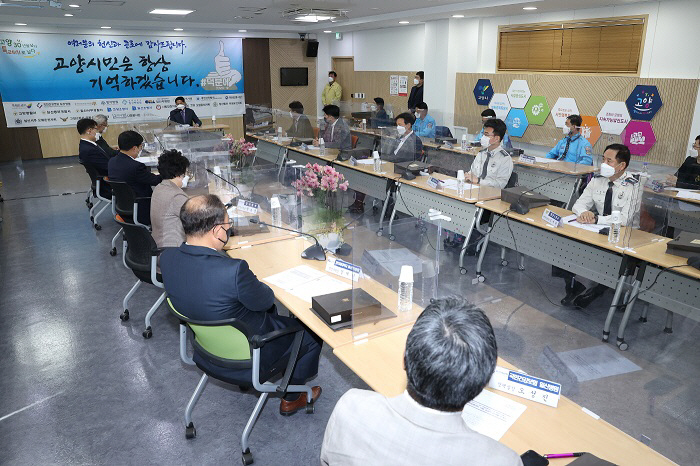 고양시, 코로나19 예방접종센터 지원 유공자 감사패 수여