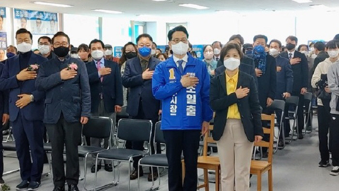 조일출 파주시장예비후보, 개소식 갖고 ‘파주시발전 변화 이끌