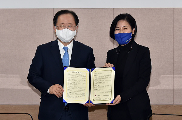 부산시교육청, 부산 북구와 학교복합시설 설치 업무협약