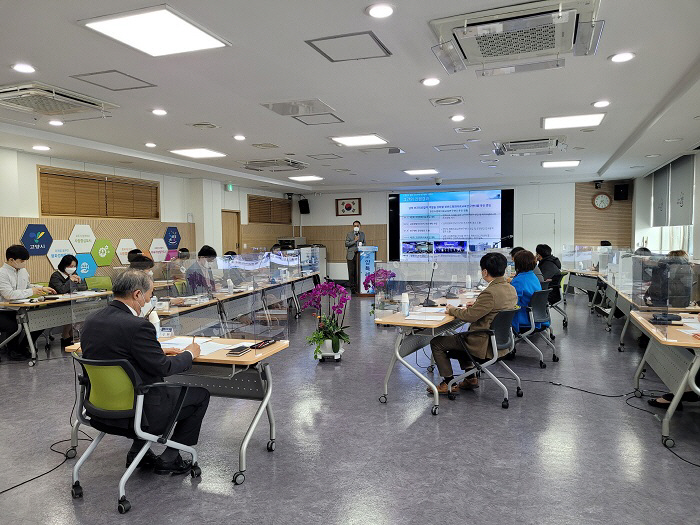 고양시, 한반도 평화 의료교육 연구센터 건립 연구용역