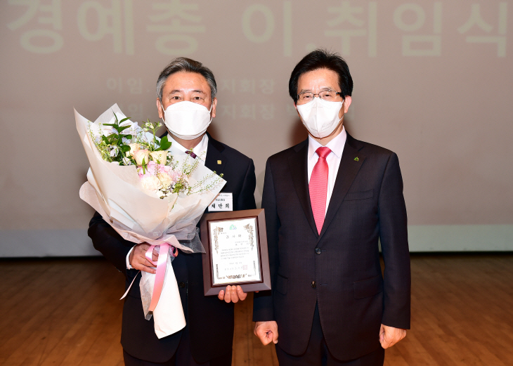 한국예총 문경지회장 이취임식 감사패 전달