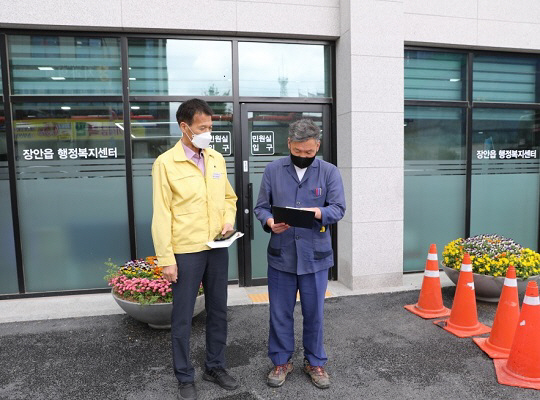 오규석 기장군수, 장안읍 행정복지센터 임시 청사 점검