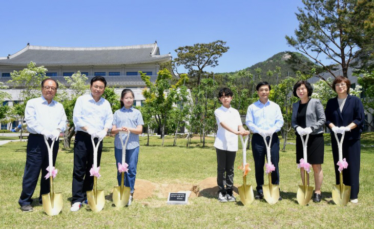 어린이날 기념식 타임캡슐 매립