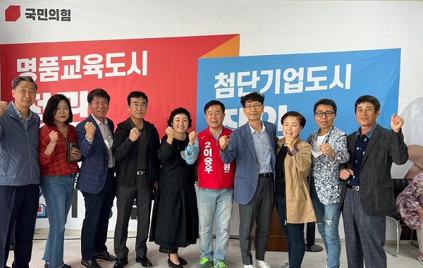 국힘 이승우 부산시의원 후보, 선거사무소 개소식 성료
