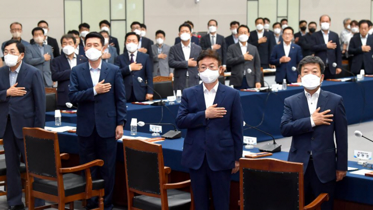 시장군수 당선인 간담회