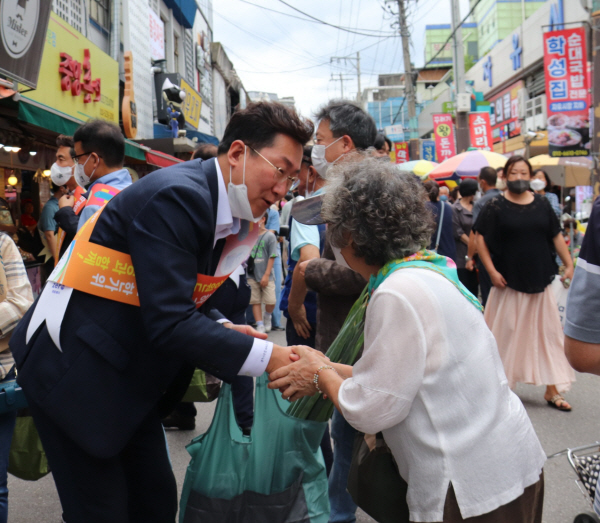 원주전통시장(원강수 시장)