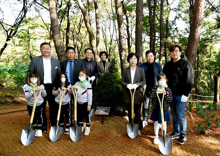 파주시, 학령산유아숲체험원 조성 기념행사