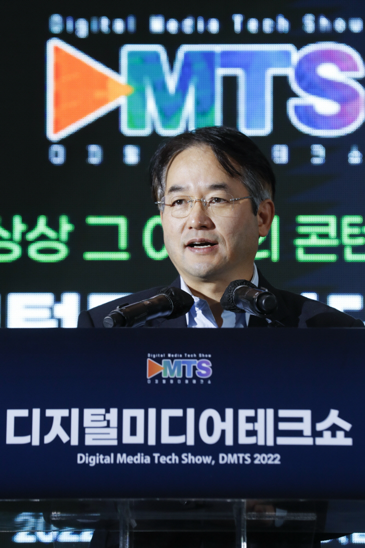 이동환 고양특례시장 디지털미디어테크쇼 개막식 환영사