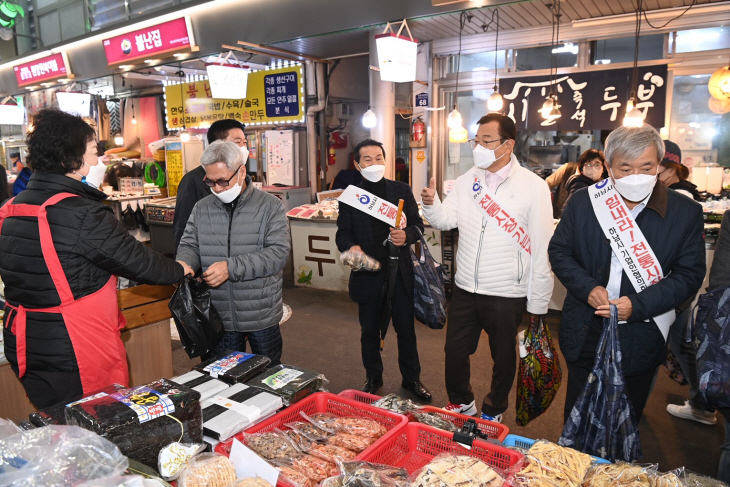 이현재 하남시장 28일 전통시장 격려방문