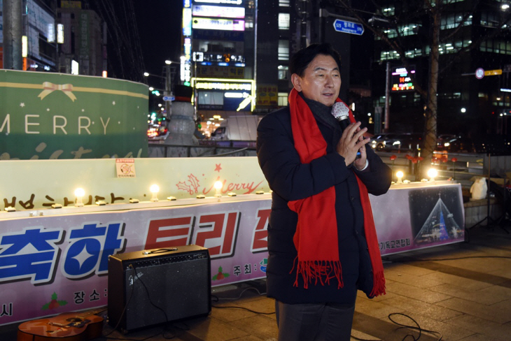 김동근 의정부시장 의정부역 동부광장 성탄트리 점등식 주재