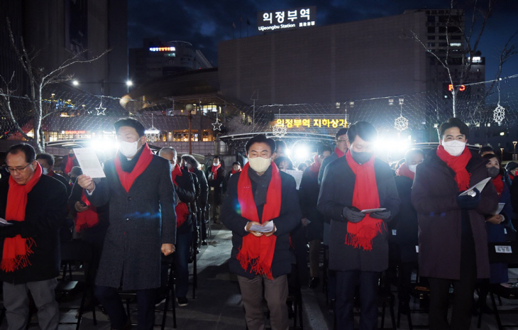 의정부시 2일 의정부역 동부광장 성탄트리 점등