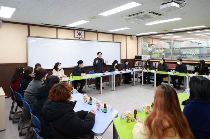 주광덕 남양주시장 28일  마석중학교에서 간담회 주재