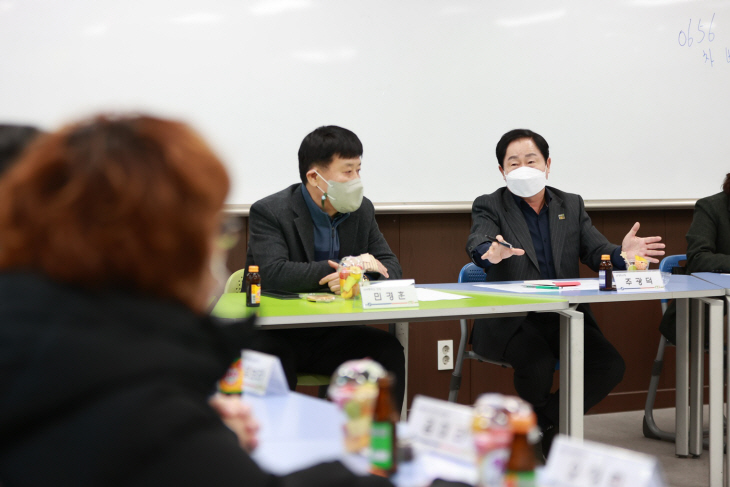 주광덕 남양주시장 28일  마석중학교에서 간담회 주재