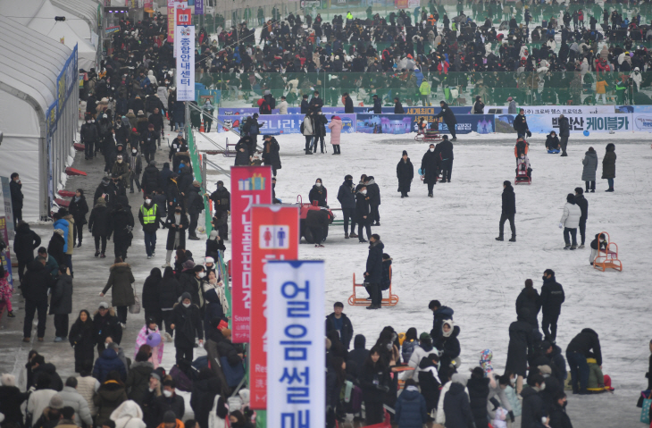 산천어축제장