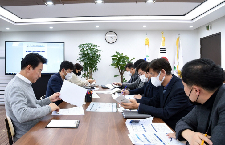 의정부시 9일 기업유치 대상지 선정회의 개최