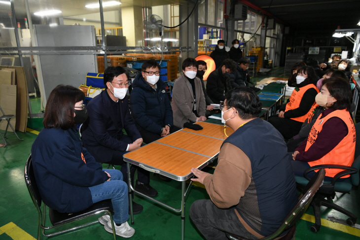 이민근 안산시장 11일 한국와이퍼 노조 주장 경청