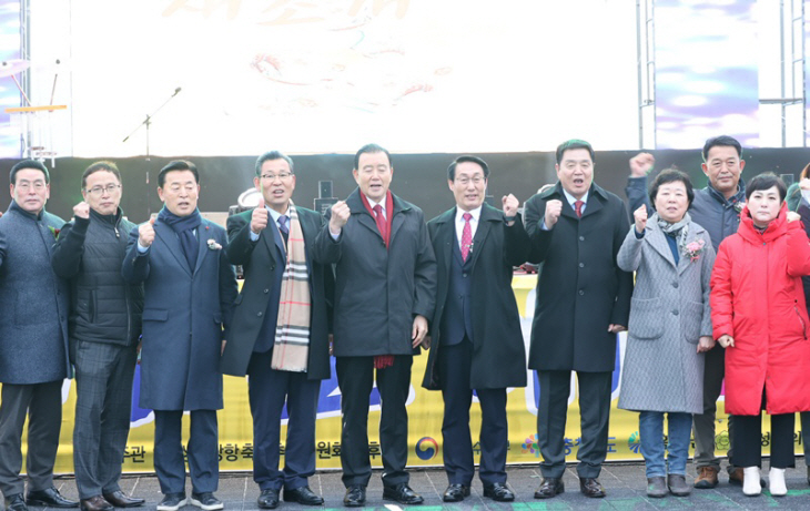 남당항 축제