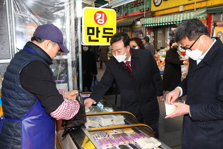 김성제 의왕시장 20일 부곡도깨비시장 장보기