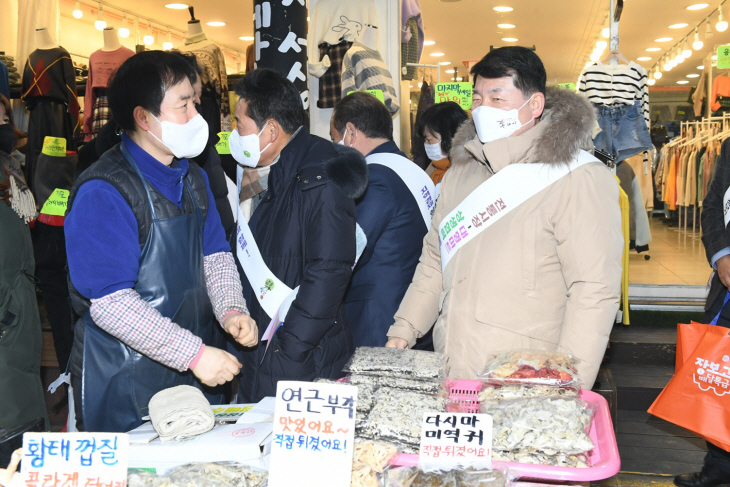 백경현 구리시장 18일 설맞이 전통시장 방문