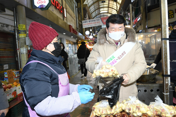 백경현 구리시장 18일 설맞이 전통시장 방문