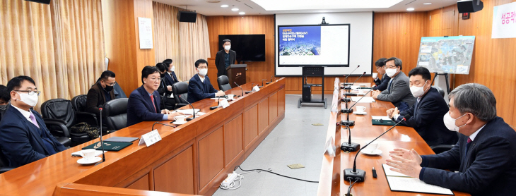 안산시 18일 경제자유구역 지정 업무협약 체결