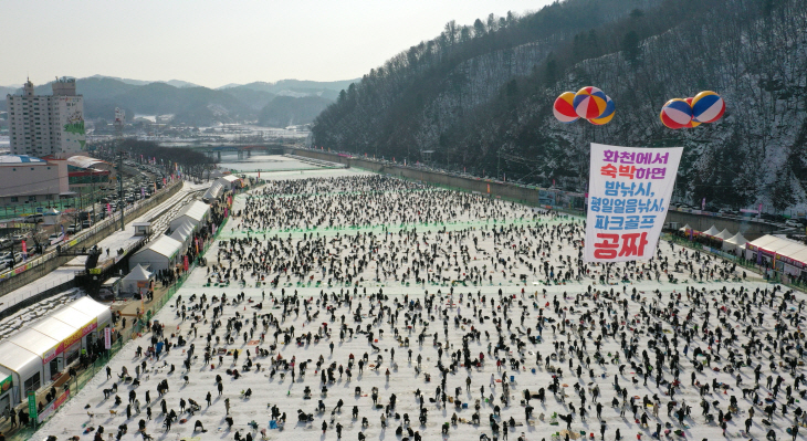 화천산천어축제 드론18