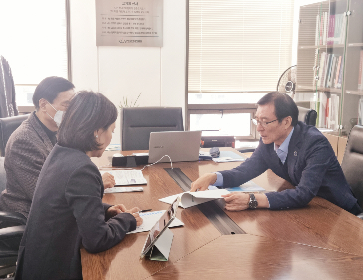 경희사이버대학교 전문코치 진로 로드맵 논의