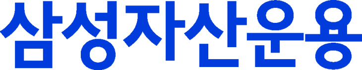 디지털)삼성자산운용CI_국문