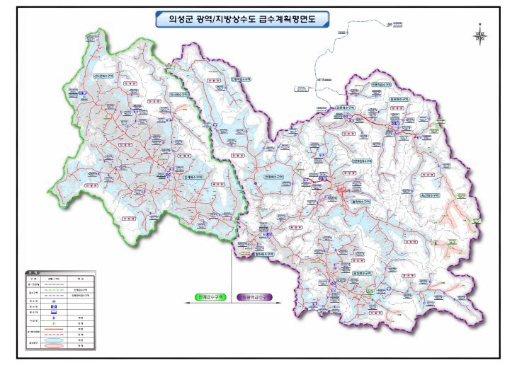 의성군 광역지방상수도 급수계획평면도