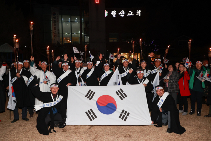 남양주시 104주년 남양주 화도 3.1 독립만세운동 기념행사 개최