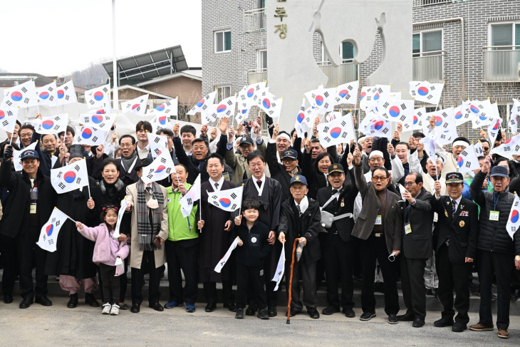 안산시 제104주년 삼일절  기념식 개최