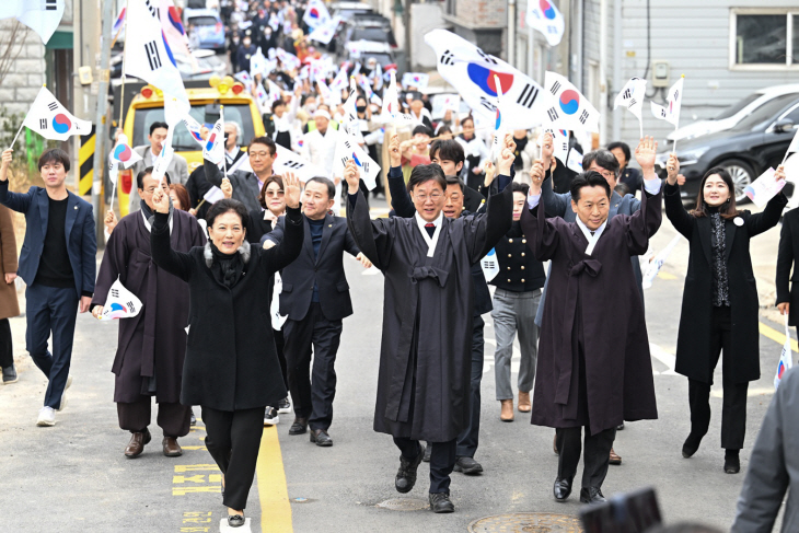 안산시 제104주년 삼일절  기념식 개최2