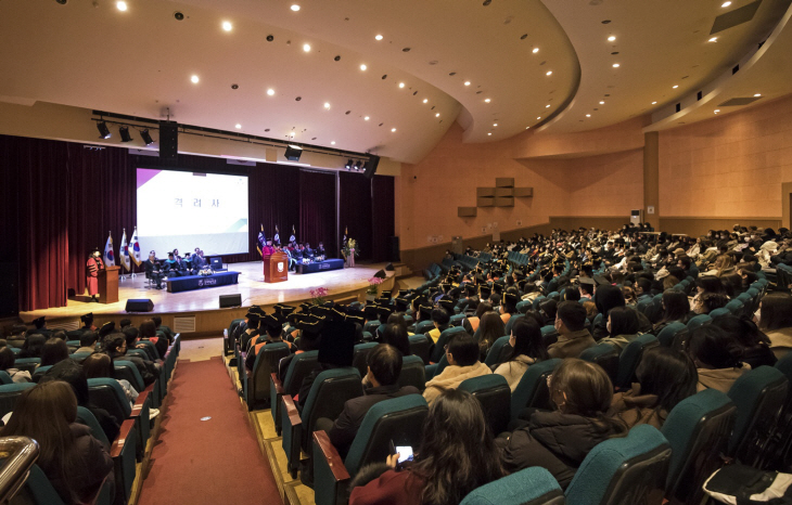 경복대학교 2일 전지용 제8대 총장 취임식 개최