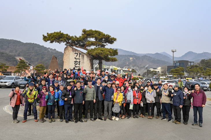 도봉구민 소금산 방문