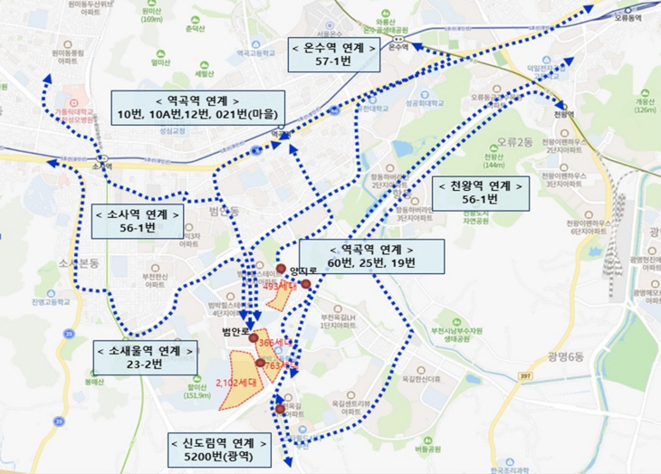 부천시 부천 일루미스테이트 입주 대중교통편의 확대 추진