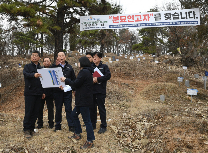 박형덕 동두천시장 15일 상패근린공원 조성부지 방문