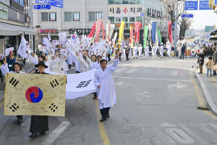 4.1만세운동