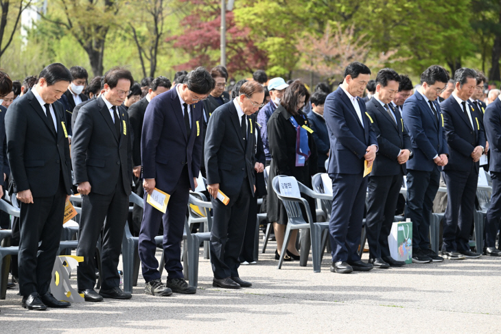 안산시 16일 세월호 참사 9주기 기억식 개최