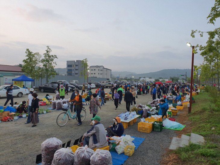 1.직거래장터(새벽시장)