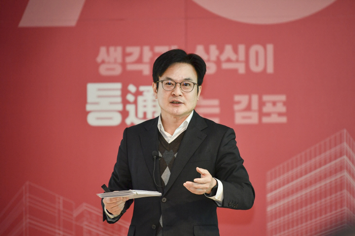 김병수 김포시장