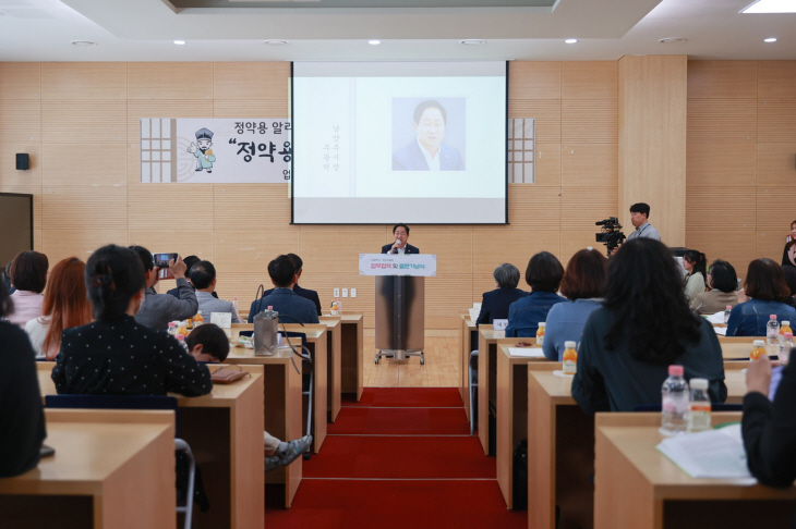 정약용 알리기 출판기념회-업무협약식