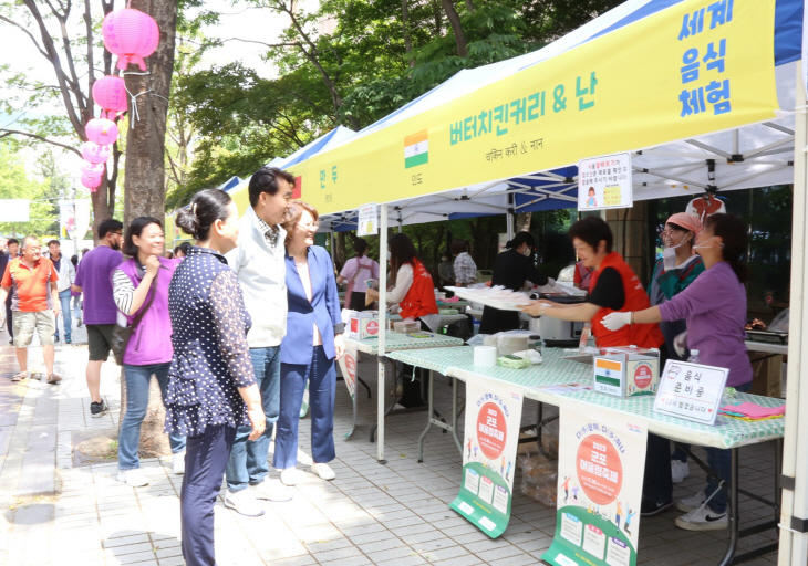 2023 군포어울림축제 현장