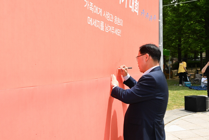 양주시립미술관 ‘2023 어린이 그림그리기 대회’ 현장